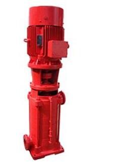 XBD立式多级消防泵  　