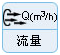 大东海泵业保温泵参数图标2